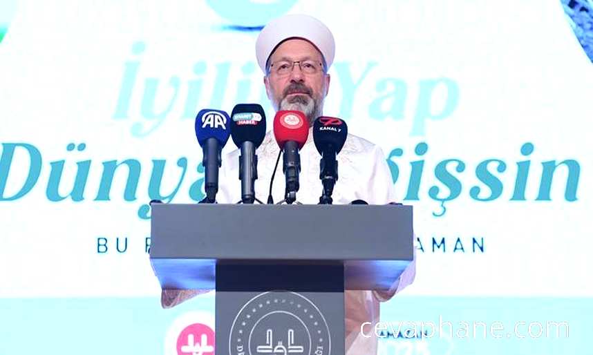 Diyanet İşleri Başkanı'ndan Deprem Bölgesi İçin İftar Sofraları ve Yardım Müjdesi